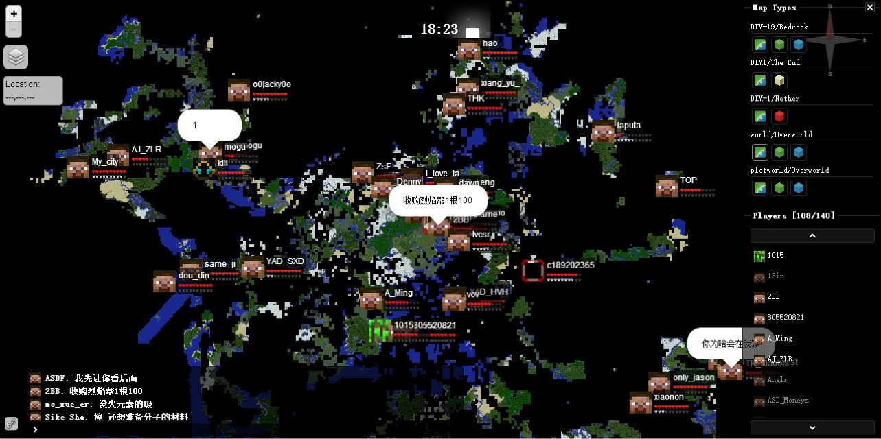 卫星地图同时在线100+玩家!